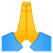 🙏